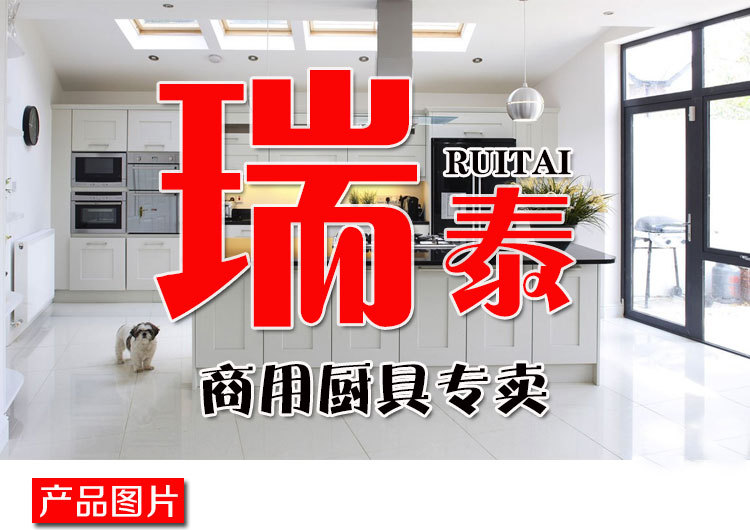 雙層花格重型工作臺 餐廳廚房操作臺 廠家直銷 品質(zhì)保證