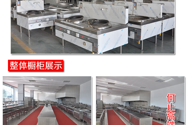 雙層花格重型工作臺 餐廳廚房操作臺 廠家直銷 品質(zhì)保證