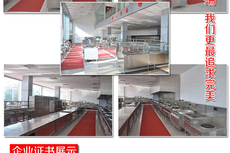 雙層花格重型工作臺 餐廳廚房操作臺 廠家直銷 品質(zhì)保證