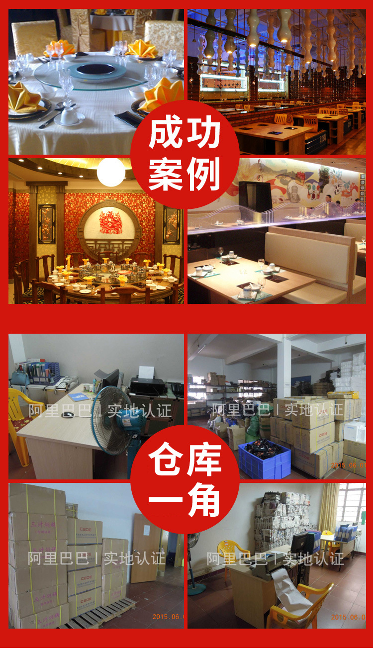 供應(yīng)三門海鮮電蒸柜 三層電磁海鮮蒸柜 商用電磁海鮮蒸柜系列