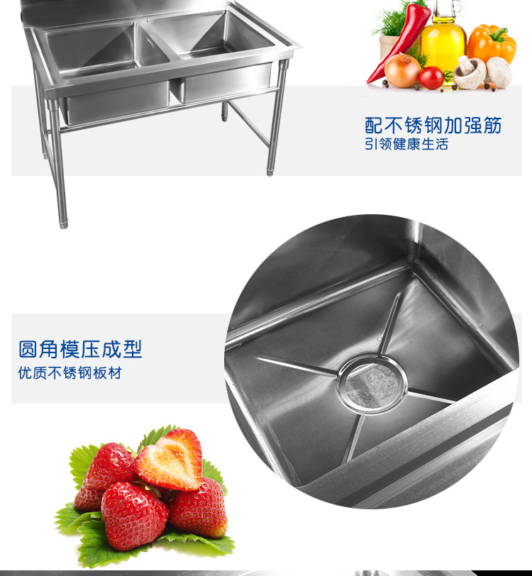 創(chuàng)新廚具 優(yōu)質(zhì)不銹鋼雙星水池 廠家直銷 可定制 酒店學(xué)校專用
