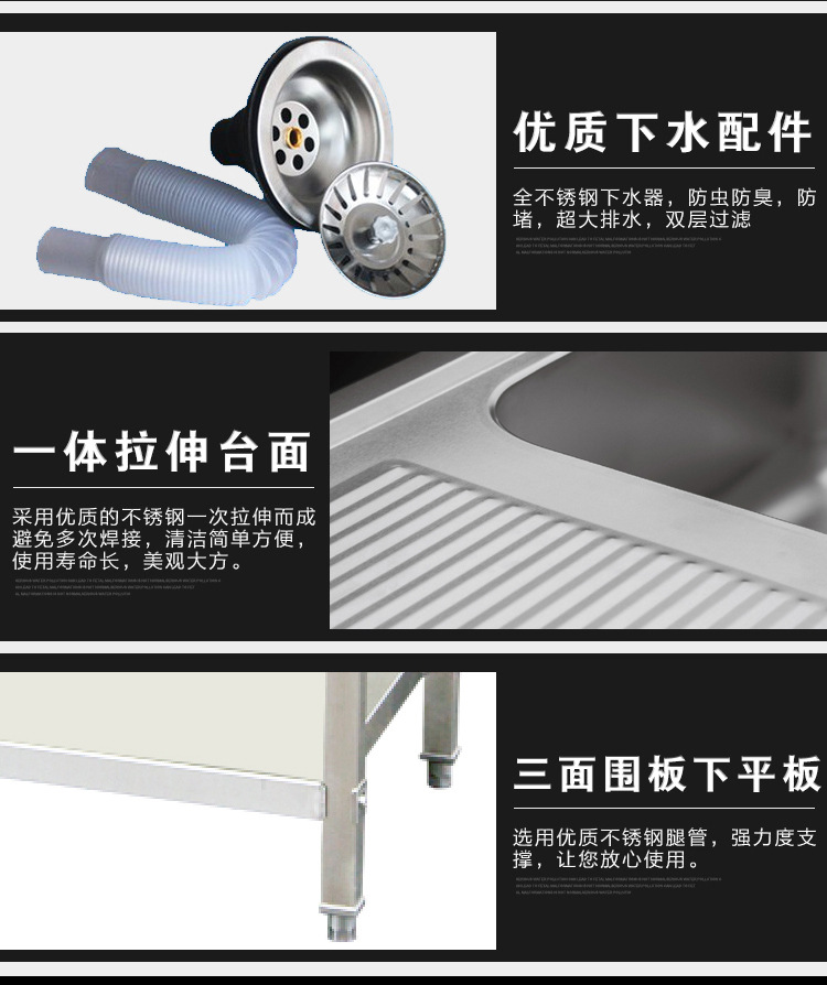 微壓定制組裝歐版雙星水槽 酒店廚房用洗碗洗菜水池 寵物洗澡池