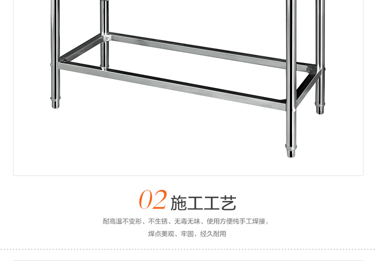 不銹鋼拆裝式單星洗刷臺洗刷池商用廚房設備洗碗池水池水槽帶工作