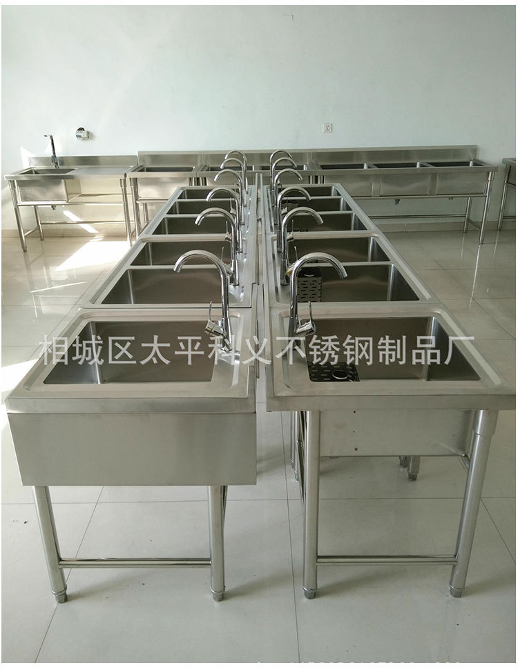 廠家直銷(xiāo)不銹鋼單星水池 優(yōu)質(zhì) 高品質(zhì)不銹鋼單星水池來(lái)電定制