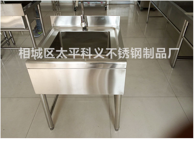 廠家直銷(xiāo)不銹鋼單星水池 優(yōu)質(zhì) 高品質(zhì)不銹鋼單星水池來(lái)電定制