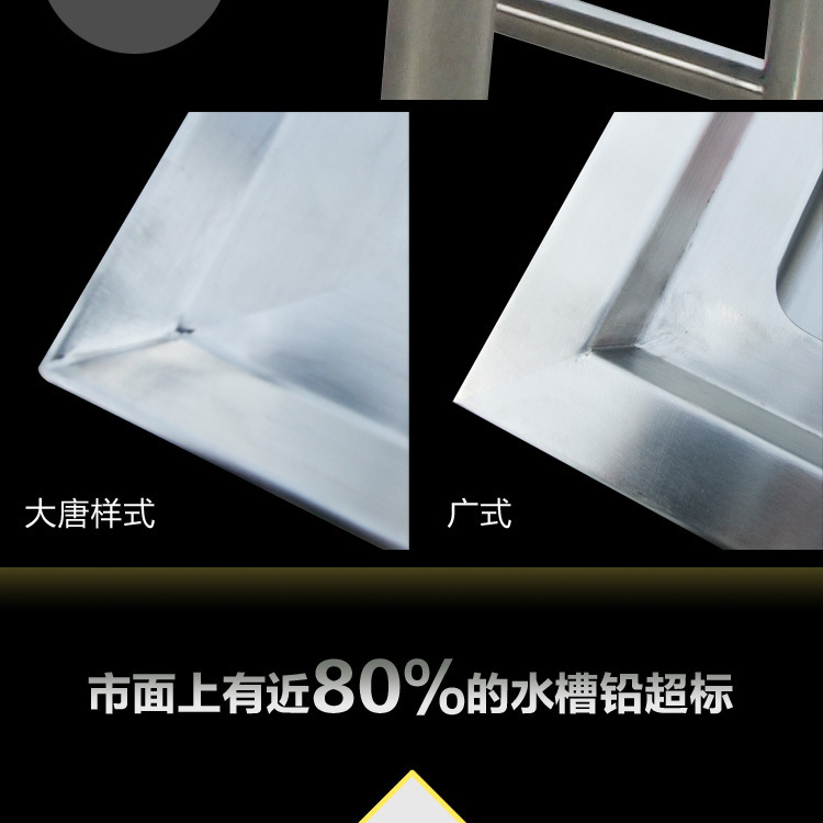 商用不銹鋼三星水池、廚房酒店專用水槽、商用水池、廠家直銷