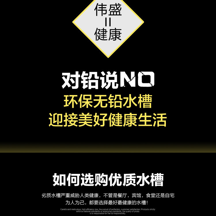 商用不銹鋼三星水池、廚房酒店專用水槽、商用水池、廠家直銷