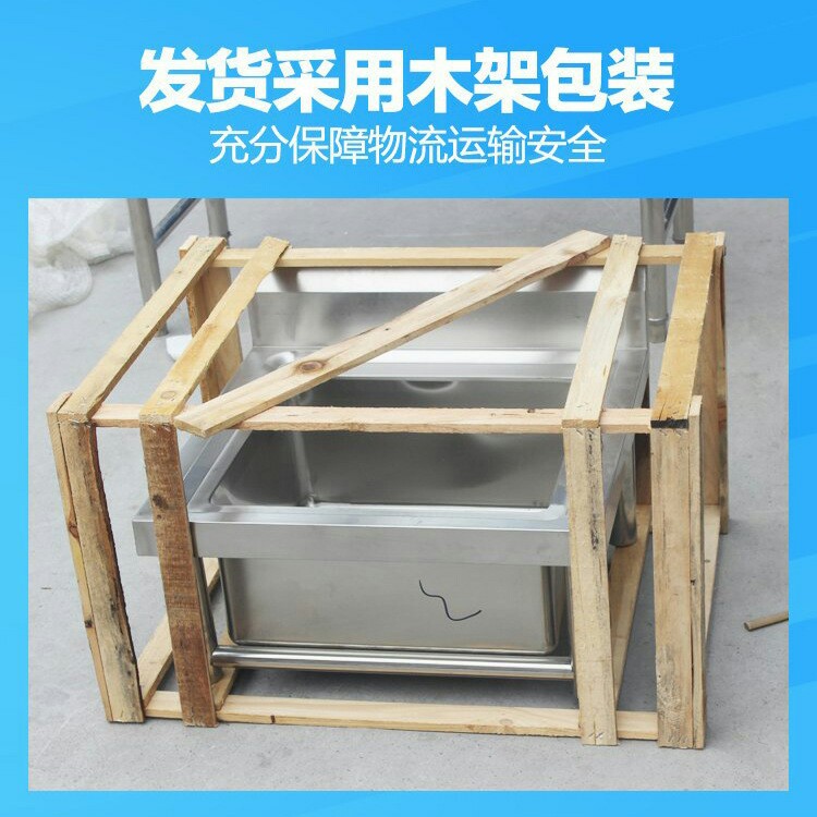 不銹鋼水池，雙星水槽，單瀝水池，廠家直銷，異形定制，定金60