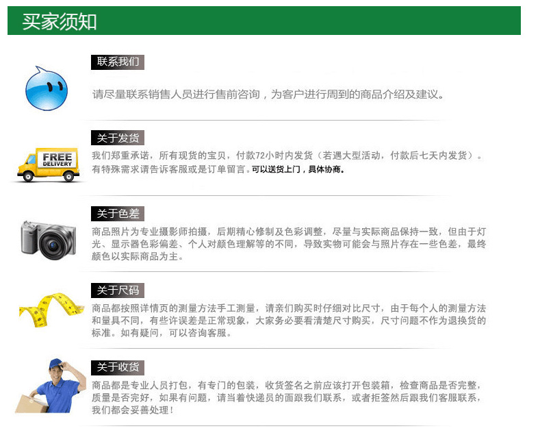專業定制不銹鋼解凍池 凍雞肉盤快速解凍設備 海產品解凍調理池