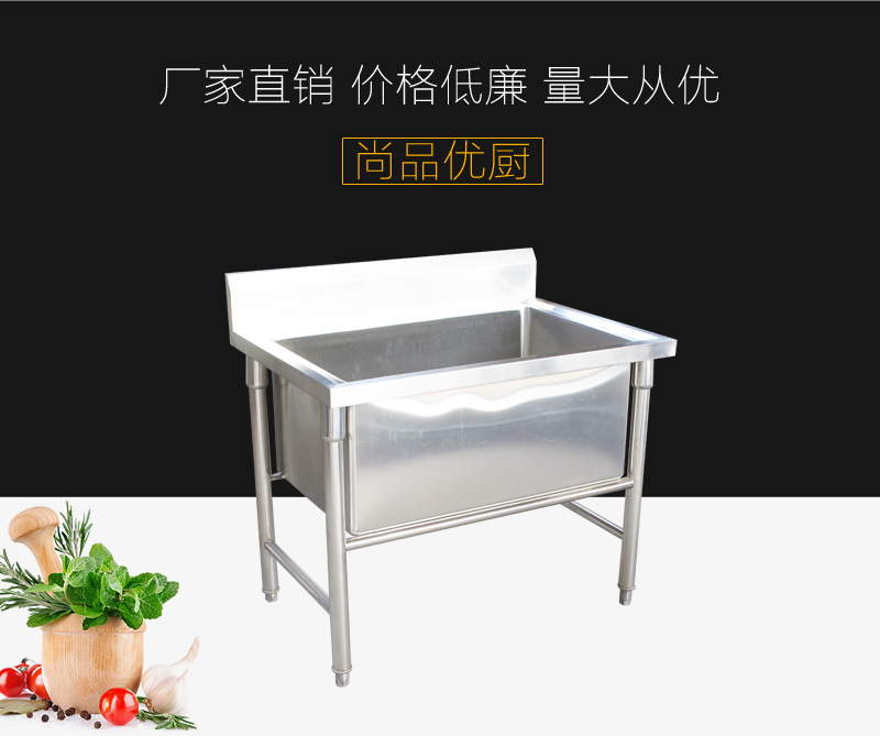 不銹鋼解凍池結(jié)構(gòu)牢固可容量大經(jīng)久耐用支持定制廠家直銷