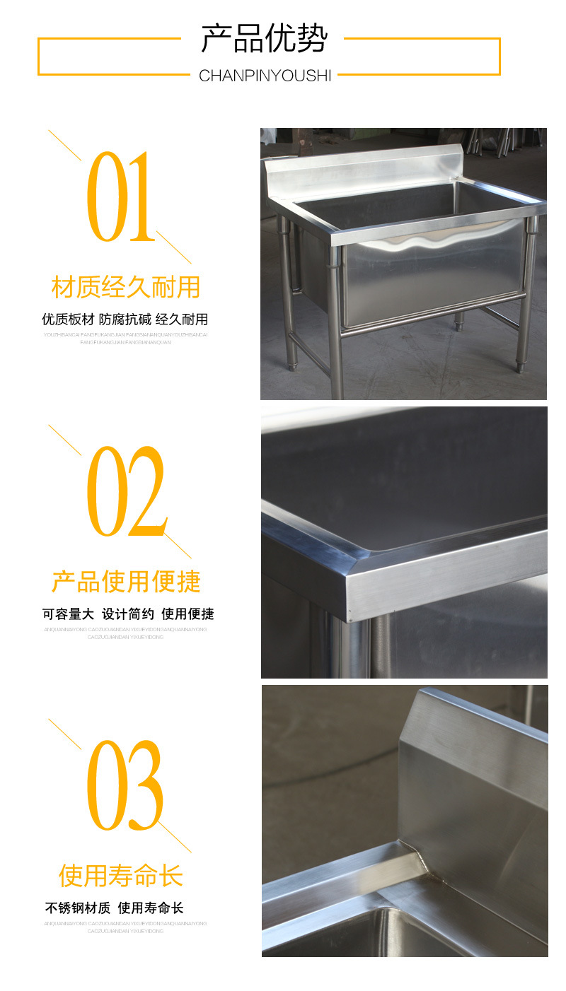 不銹鋼解凍池結(jié)構(gòu)牢固可容量大經(jīng)久耐用支持定制廠家直銷