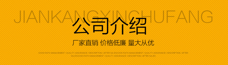 不銹鋼解凍池結(jié)構(gòu)牢固可容量大經(jīng)久耐用支持定制廠家直銷