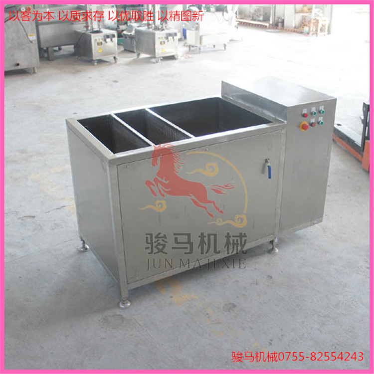 供應(yīng)駿馬機(jī)械 不銹鋼解凍池 省水省時(shí)省電 操作簡(jiǎn)單 適合食品廠