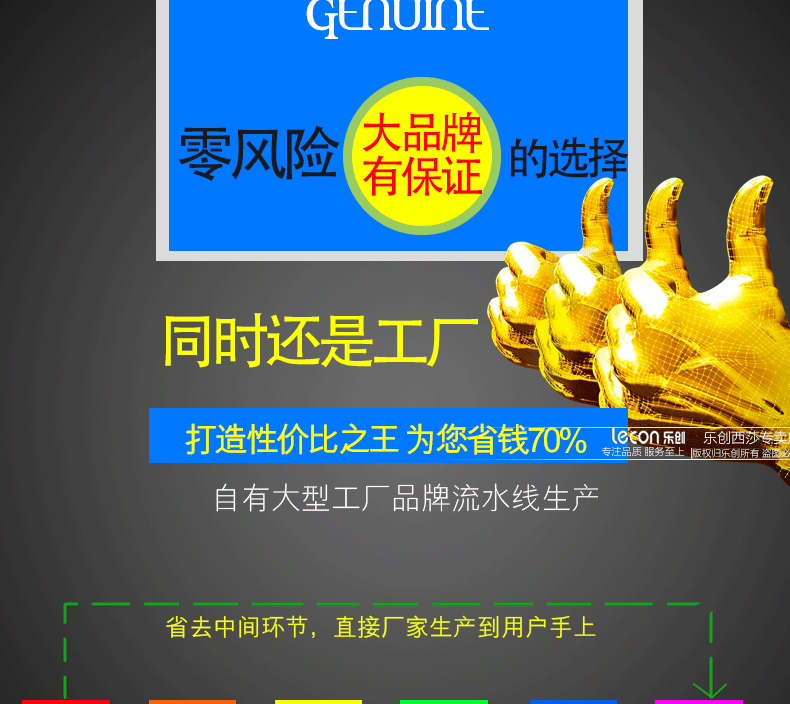 樂創(chuàng)商用電熱保溫湯池深湯菜爐3/6/8/10盆暖湯爐保溫售飯臺(tái)快餐車