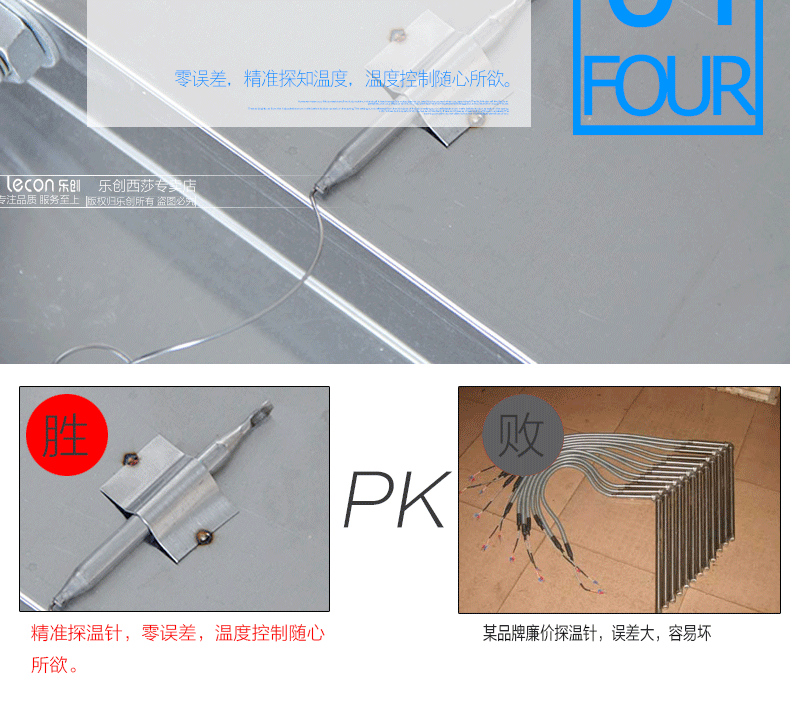 樂創(chuàng)商用電熱保溫湯池深湯菜爐3/6/8/10盆暖湯爐保溫售飯臺(tái)快餐車