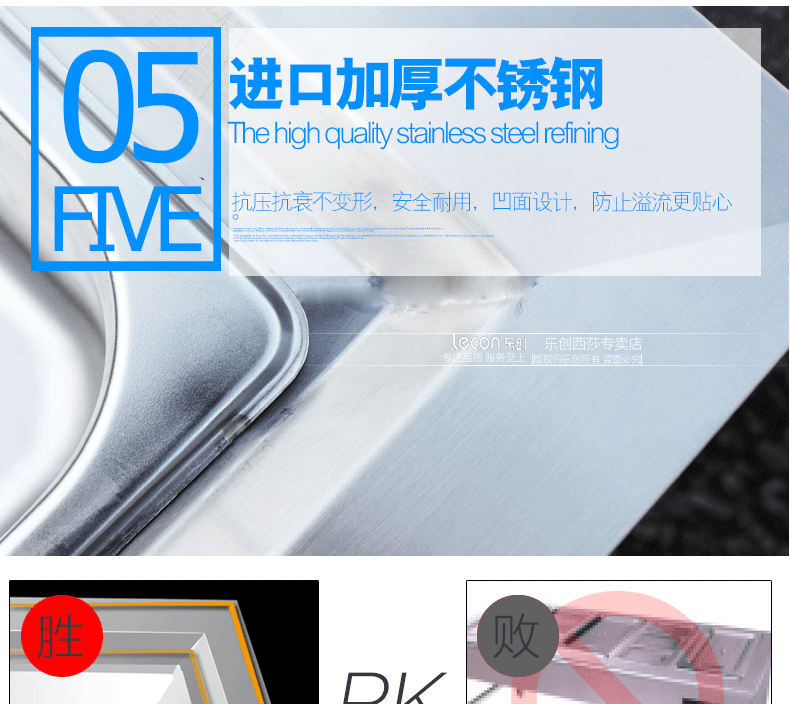 樂創(chuàng)商用電熱保溫湯池深湯菜爐3/6/8/10盆暖湯爐保溫售飯臺(tái)快餐車
