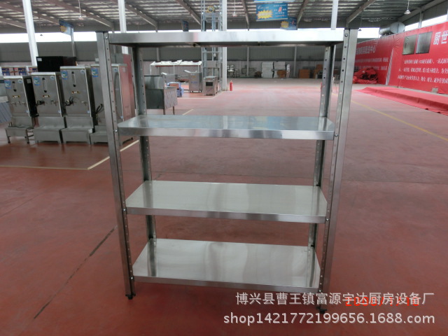 不銹鋼四層貨架廚房蔬菜架廚房置物架水果貨架特價(jià)銷售