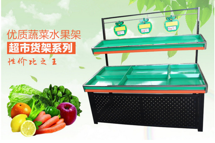 蔬菜貨架子四層展示架 果蔬貨架四層展示架批發(fā)定制專用果蔬貨架