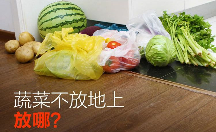 廚房不銹鋼置物架四層置物架蔬菜架水果架廠家批發(fā)價