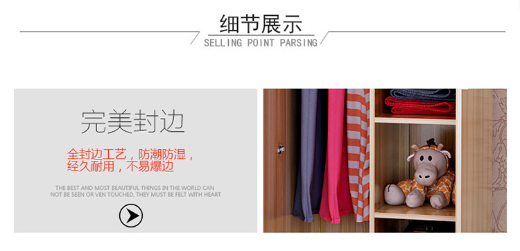 特價(jià)包郵衣柜簡易衣柜 組裝三門衣柜兩門四門衣柜陽臺儲物柜批發(fā)