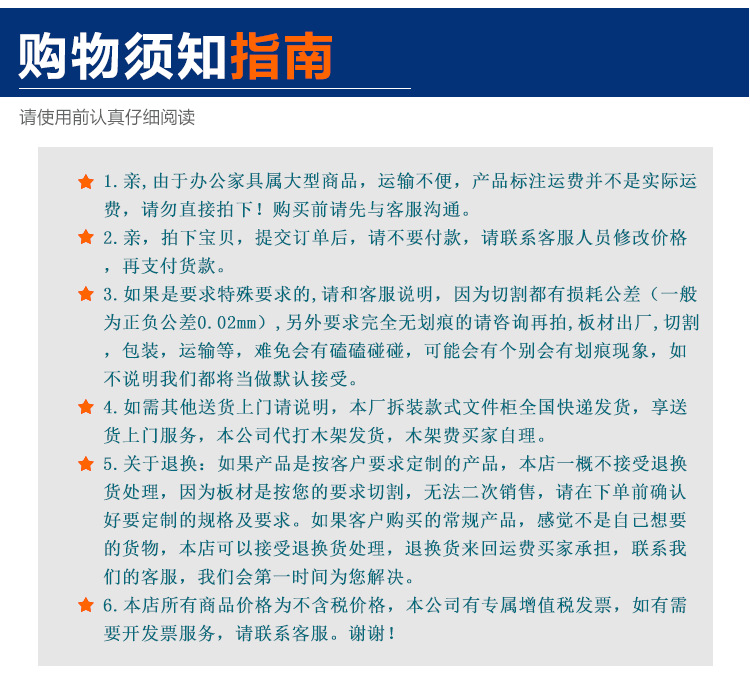 批發(fā)員工儲物更衣柜 鋼制4門學生鐵皮儲物柜 佛山鐵皮柜廠家直銷