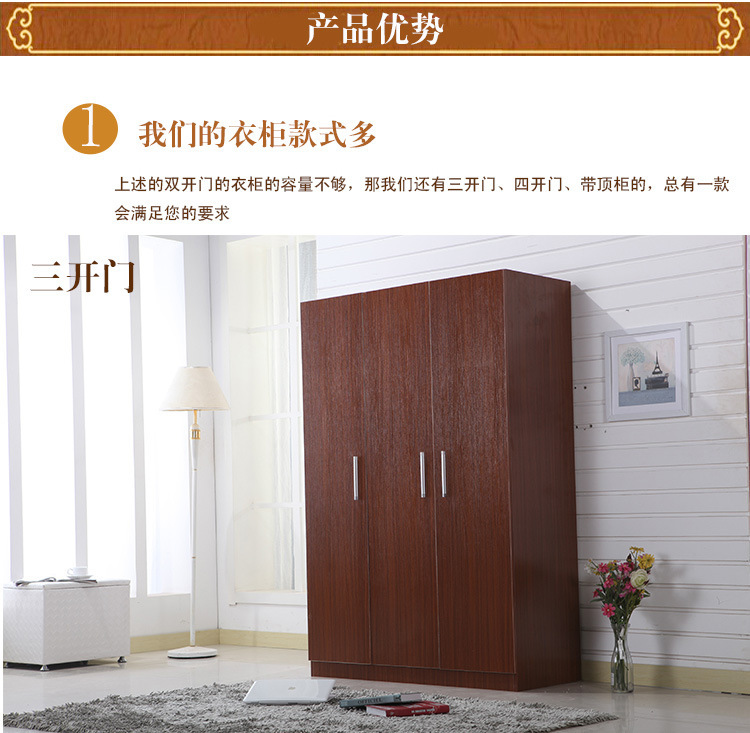簡(jiǎn)約現(xiàn)代三門四門衣柜陽(yáng)臺(tái)儲(chǔ)物臥室三門四門衣柜廠家直供定制衣柜