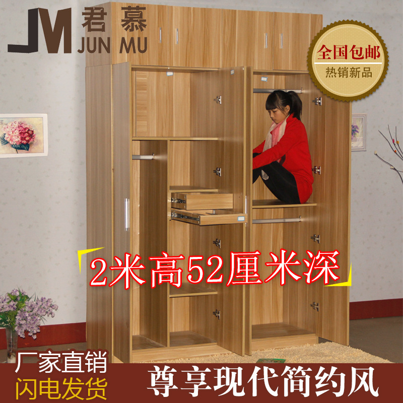 簡(jiǎn)約現(xiàn)代三門四門衣柜陽(yáng)臺(tái)儲(chǔ)物臥室三門四門衣柜廠家直供定制衣柜