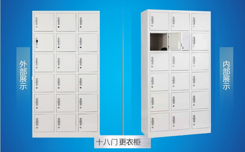 簡約鐵皮資料儲物柜 四門辦公文件柜 鋼制抽屜式檔案柜批發