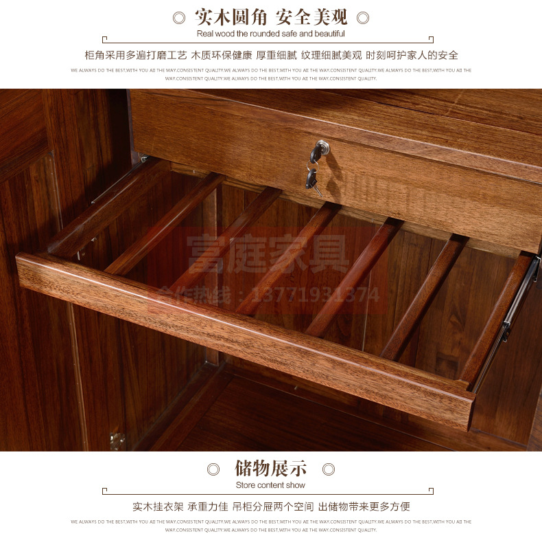 廠家批發(fā)實木衣柜 現(xiàn)代中式臥室儲物黑胡桃木四門大衣柜衣櫥