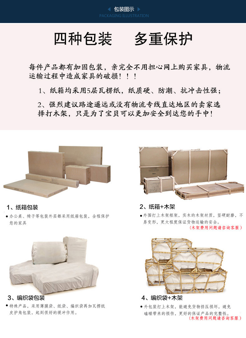 廠家直銷鋼員工制豎4門更衣柜鐵皮四門儲(chǔ)物換衣柜鞋柜碗柜