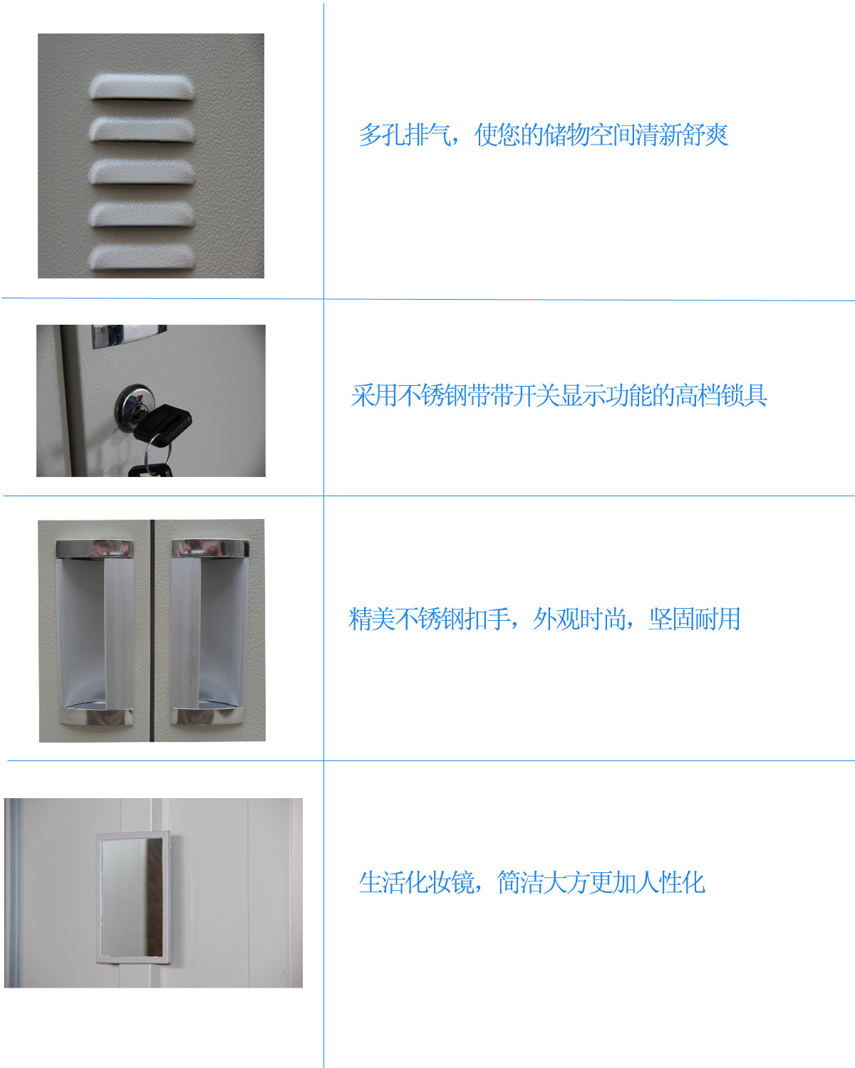 廠家直銷鋼員工制豎4門更衣柜鐵皮四門儲(chǔ)物換衣柜鞋柜碗柜