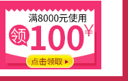 包郵現代簡約臥室二三四門板式衣柜 歐式衣柜組合儲物木質大衣柜