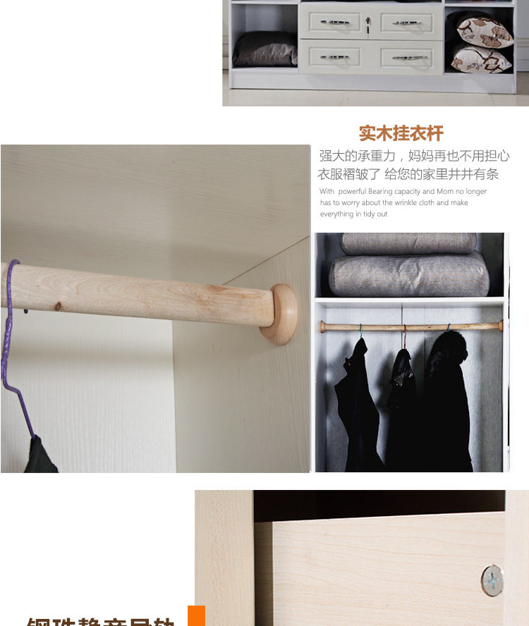 包郵現代簡約臥室二三四門板式衣柜 歐式衣柜組合儲物木質大衣柜