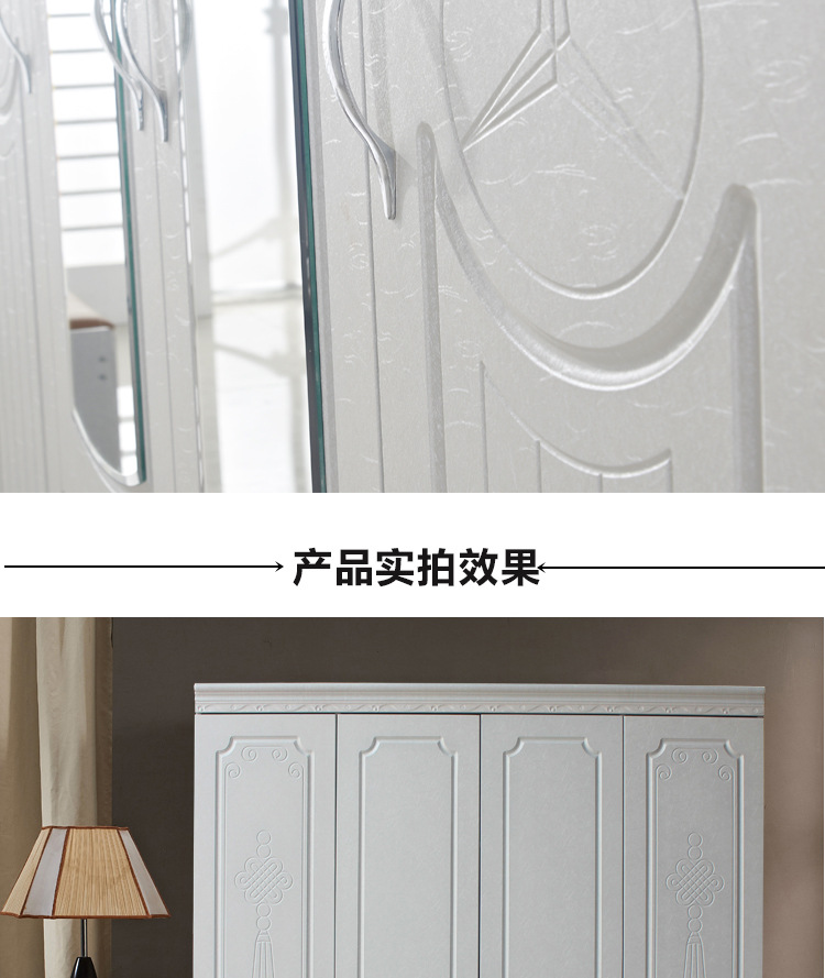 包郵現代簡約臥室二三四門板式衣柜 歐式衣柜組合儲物木質大衣柜