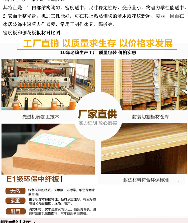 包郵現代簡約臥室二三四門板式衣柜 歐式衣柜組合儲物木質大衣柜