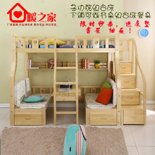 現(xiàn)代中式套房家具實(shí)木衣柜四門橡木衣櫥臥室成套儲(chǔ)物柜廠家直銷
