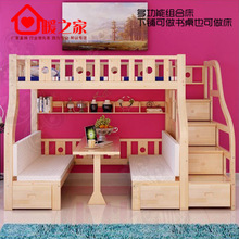 現(xiàn)代中式套房家具實(shí)木衣柜四門橡木衣櫥臥室成套儲(chǔ)物柜廠家直銷