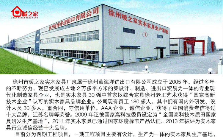 現(xiàn)代中式套房家具實(shí)木衣柜四門橡木衣櫥臥室成套儲(chǔ)物柜廠家直銷