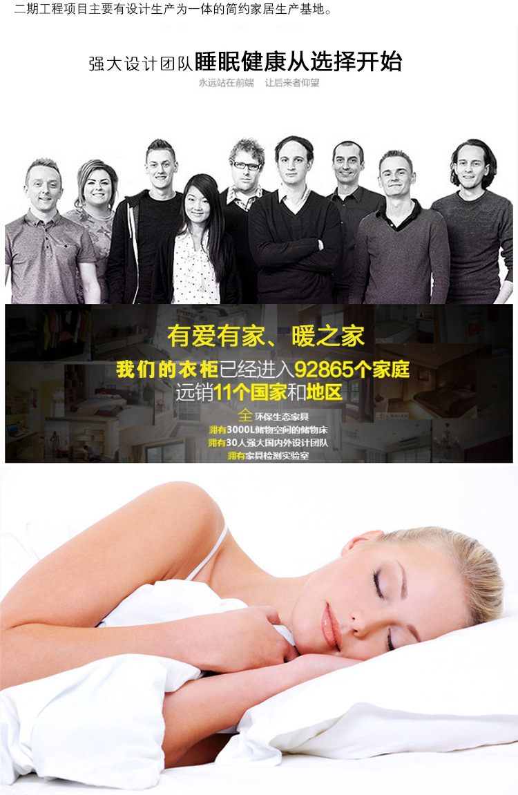 現(xiàn)代中式套房家具實(shí)木衣柜四門橡木衣櫥臥室成套儲(chǔ)物柜廠家直銷