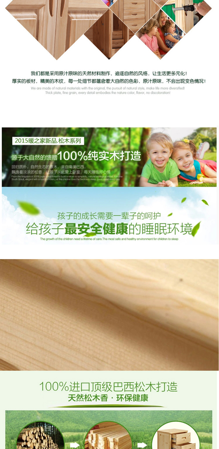 現(xiàn)代中式套房家具實(shí)木衣柜四門橡木衣櫥臥室成套儲(chǔ)物柜廠家直銷