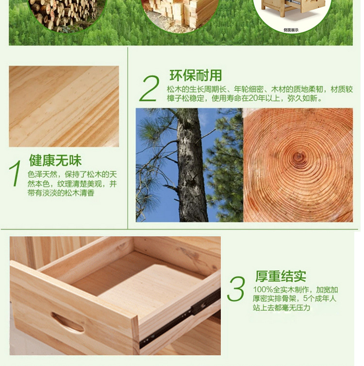 現(xiàn)代中式套房家具實(shí)木衣柜四門橡木衣櫥臥室成套儲(chǔ)物柜廠家直銷