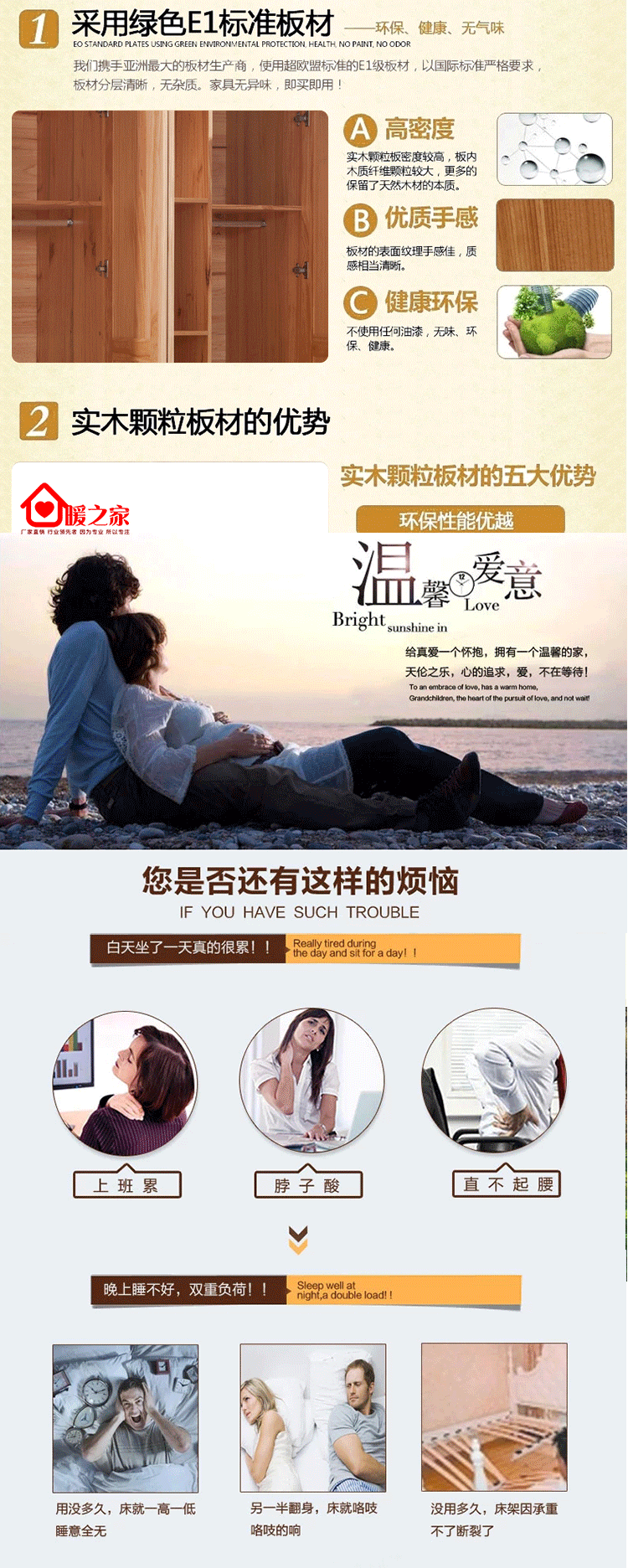 現(xiàn)代中式套房家具實(shí)木衣柜四門橡木衣櫥臥室成套儲(chǔ)物柜廠家直銷