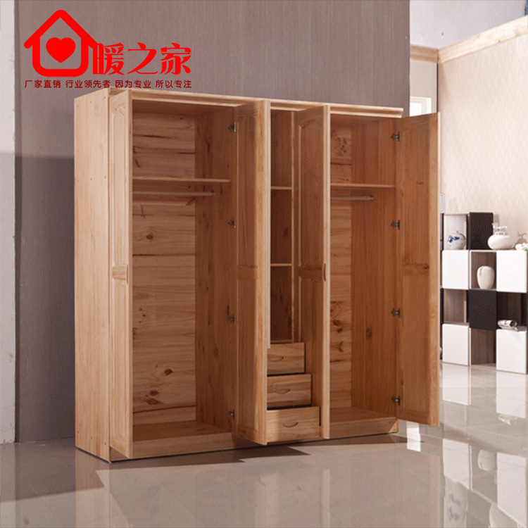 現(xiàn)代中式套房家具實(shí)木衣柜四門橡木衣櫥臥室成套儲(chǔ)物柜廠家直銷