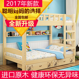 大衣柜組合二三四門衣櫥整體板式衣柜特大容量推拉門儲(chǔ)物衣柜定做