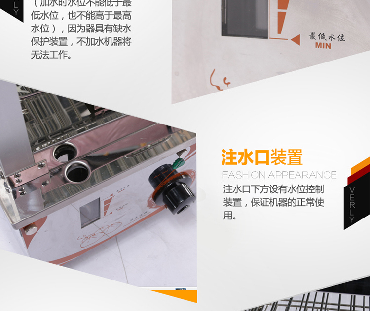 匯利VZB25蒸包柜展示柜 商用臺式五層蒸包機(jī)蒸氣保溫陳列柜 促銷