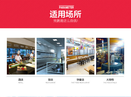 廠家直銷不銹鋼調(diào)料車 廚房調(diào)料臺(tái) 商用廚具餐車可定做