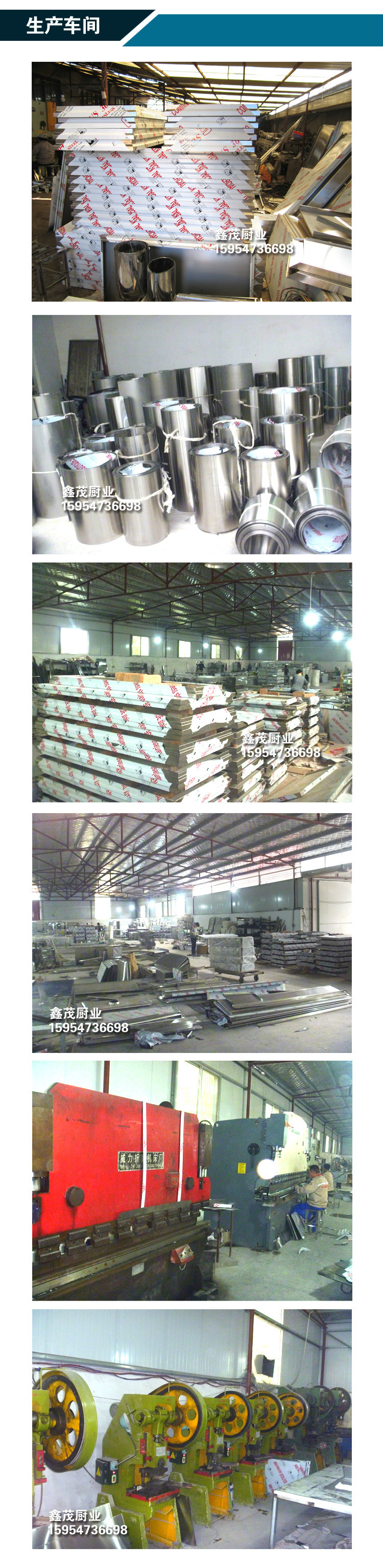 廠家直銷不銹鋼調(diào)料車 廚房調(diào)料臺(tái) 商用廚具餐車可定做