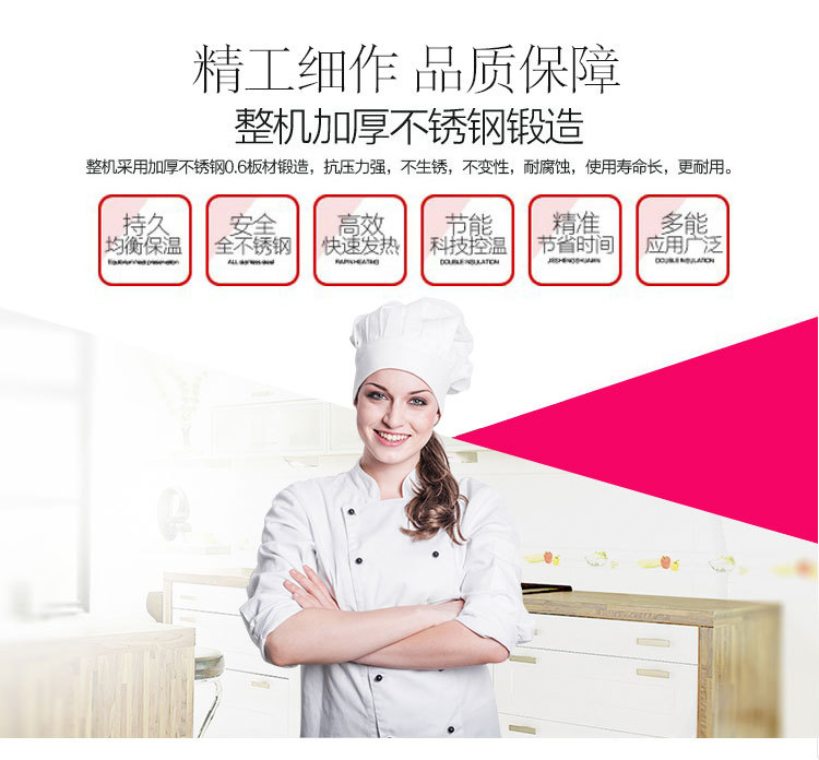 廠家供應不銹鋼調(diào)料車不銹鋼餐車簡易調(diào)料車廚房餐車商用餐車組裝