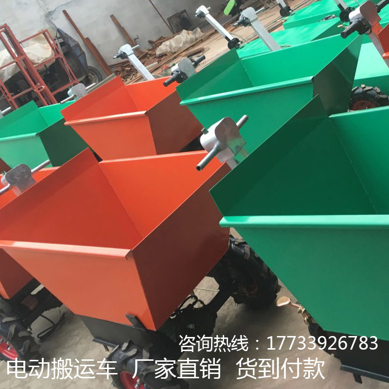 2017新款商用 電動手推車 工地斗車 拉磚車手推電動混凝土搬運(yùn)車
