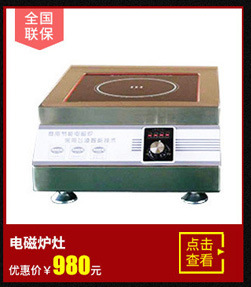 商用不銹鋼排煙罩油煙凈化器排煙系統(tǒng)飯店排煙罩定制定做排煙罩